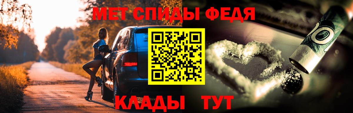 Amphetamine VHQ  АМФ  Мыски 