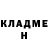Кетамин VHQ Liza Groznova