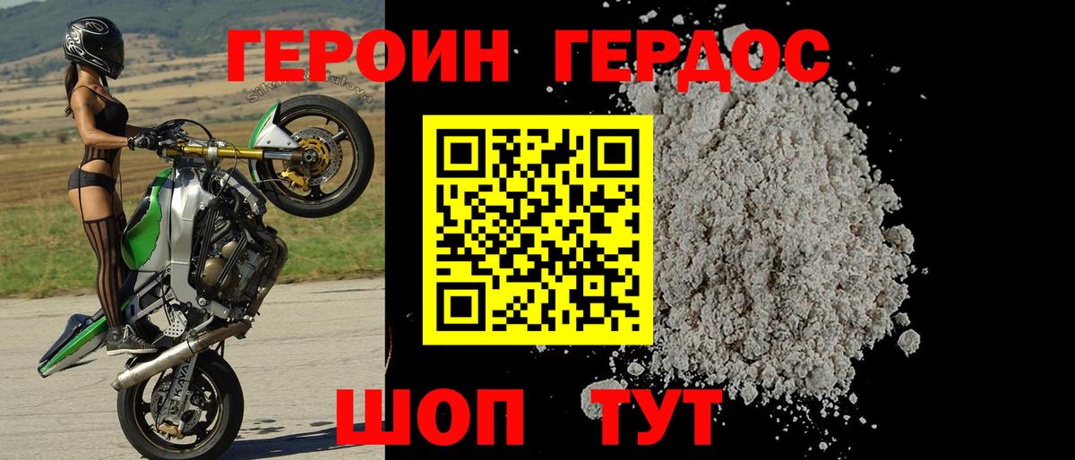 Меф МЯУ МЯУ  Мыски  ГАШИШ  МЕТАМФЕТАМИН  Гашиш  Экстази  Бошки Шишки  Cocaine  Мефедрон   Вход с VPN 