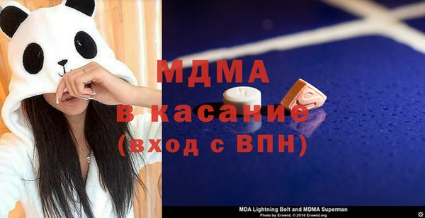 2c-b Навашино