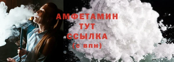 2c-b Навашино