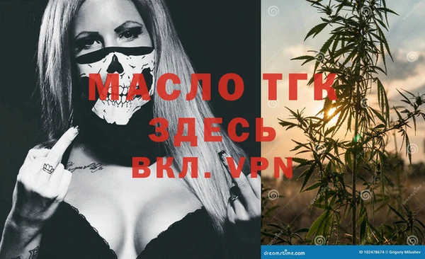 гашиш Михайловка