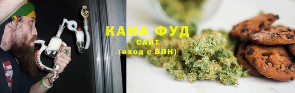 2c-b Навашино