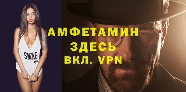 соль курить ск Наволоки