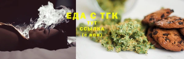 2c-b Навашино