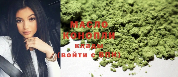 тгк Надым