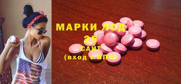 наркотики Нея