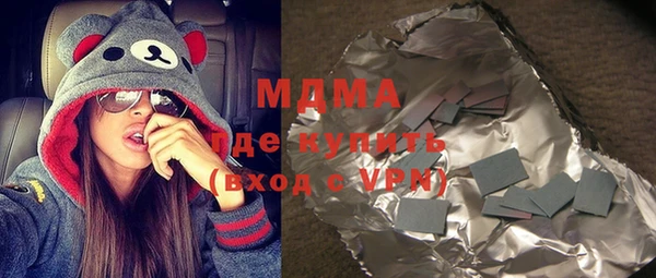 2c-b Нефтекумск
