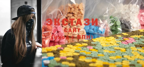 2c-b Навашино