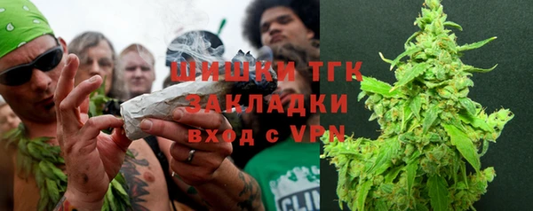 меф Михайловск