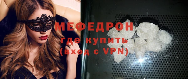 mdpv Горняк