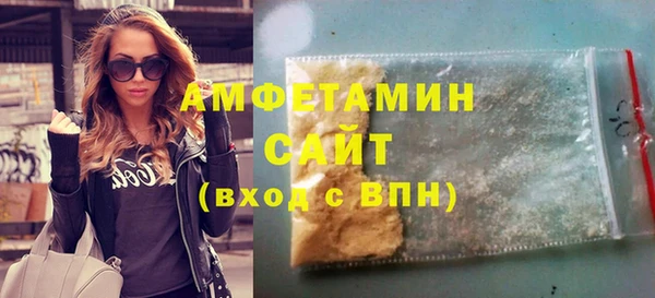 mdpv Горняк