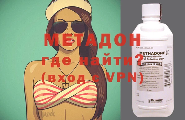 соль курить ск Наволоки