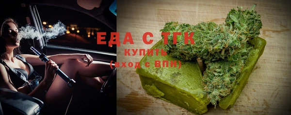марки nbome Алзамай