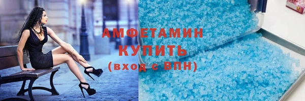 тгк Надым