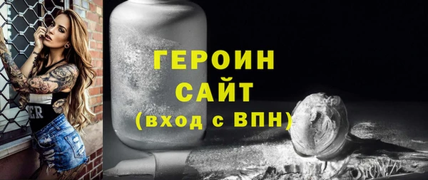 гашик Щёлкино