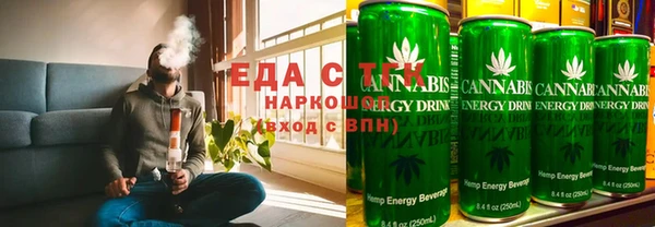 прущие грибы Михайлов