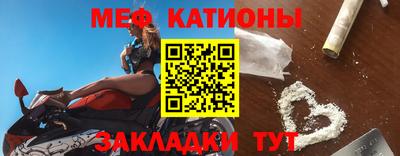 гидра Гусев