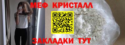 метадон Будённовск