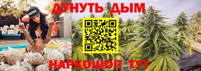 СК Гусь-Хрустальный