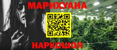 СК Гусь-Хрустальный