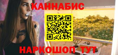 СК Гусь-Хрустальный