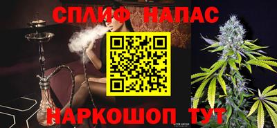 метадон Будённовск