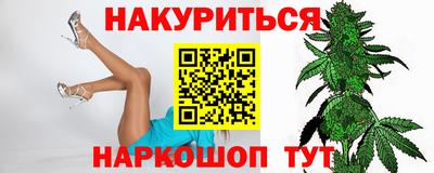 метадон Будённовск