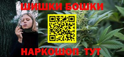 прущий лед Бузулук