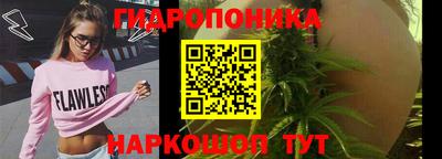 первитин Гусиноозёрск