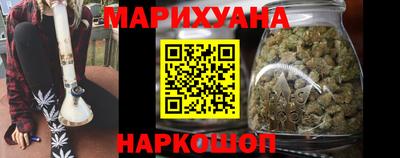 первитин Гусиноозёрск