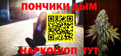 метадон Будённовск