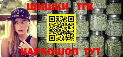СК Гусь-Хрустальный