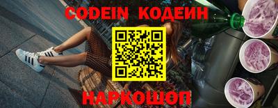 метадон Будённовск