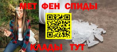 прущий лед Бузулук