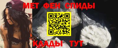 СК Гусь-Хрустальный
