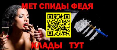 метадон Будённовск