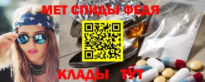 прущий лед Бузулук