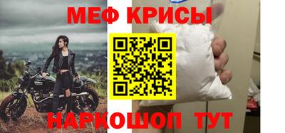 метадон Будённовск