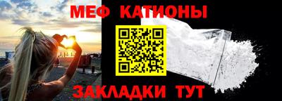 прущий лед Бузулук