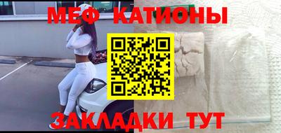 дмт Азнакаево