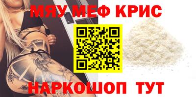 МДПВ Абинск