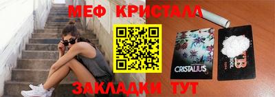 гидра Гусев