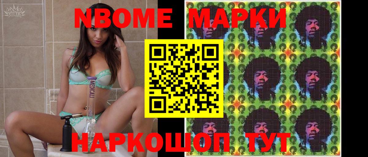 ЛСД экстази ecstasy Мыски