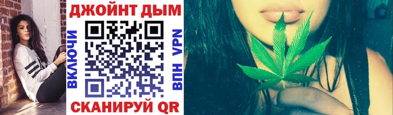 Бошки Шишки тримм  MEGA вход  Мыски  купить  