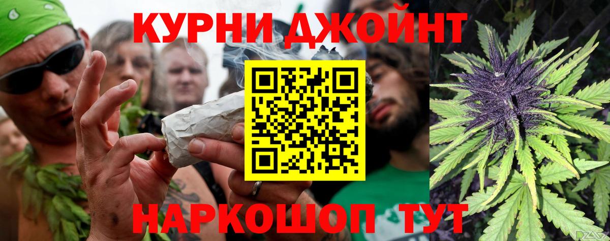 Конопля ГИДРОПОН  Марихуана гибрид  Мыски  Канабис семена 